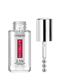 Caffeine Eye Serum